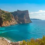 Βίλα Casa Jemska Cumbre del Sol